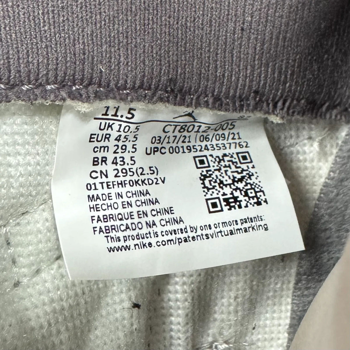 Jordan 11 Retro Cool Grey (2021) - Preowned
