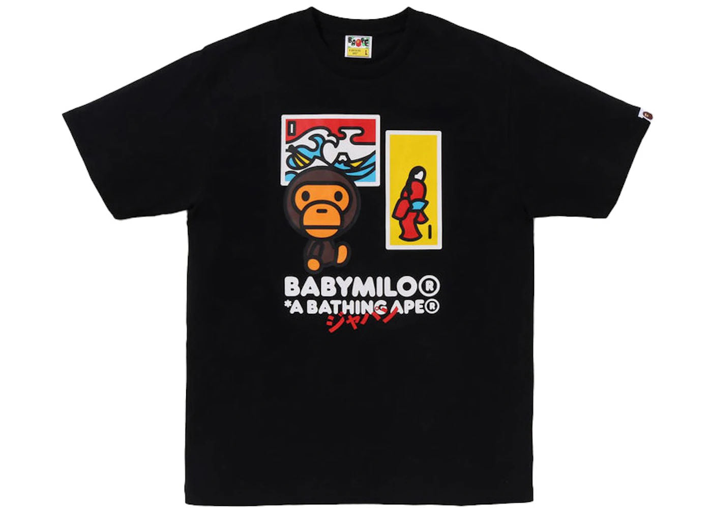 BAPE Japan Art Baby Milo Tee Black - Preowned