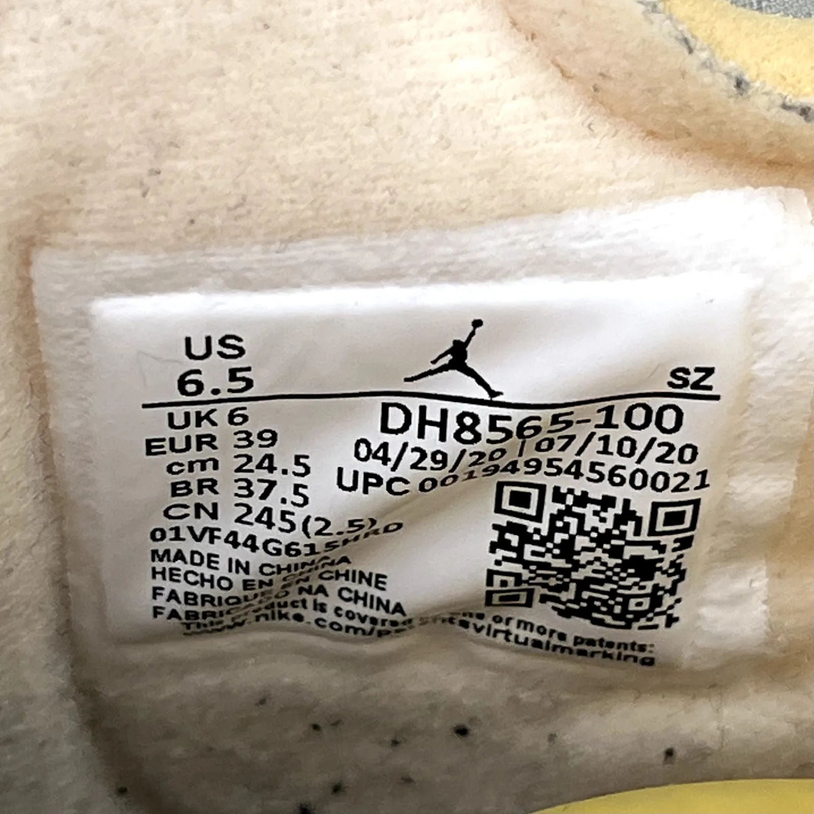 Jordan 5 Retro Off-White Sail - Preowned