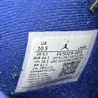 Jordan 4 Retro Rare Air (White Lettering) - Preowned