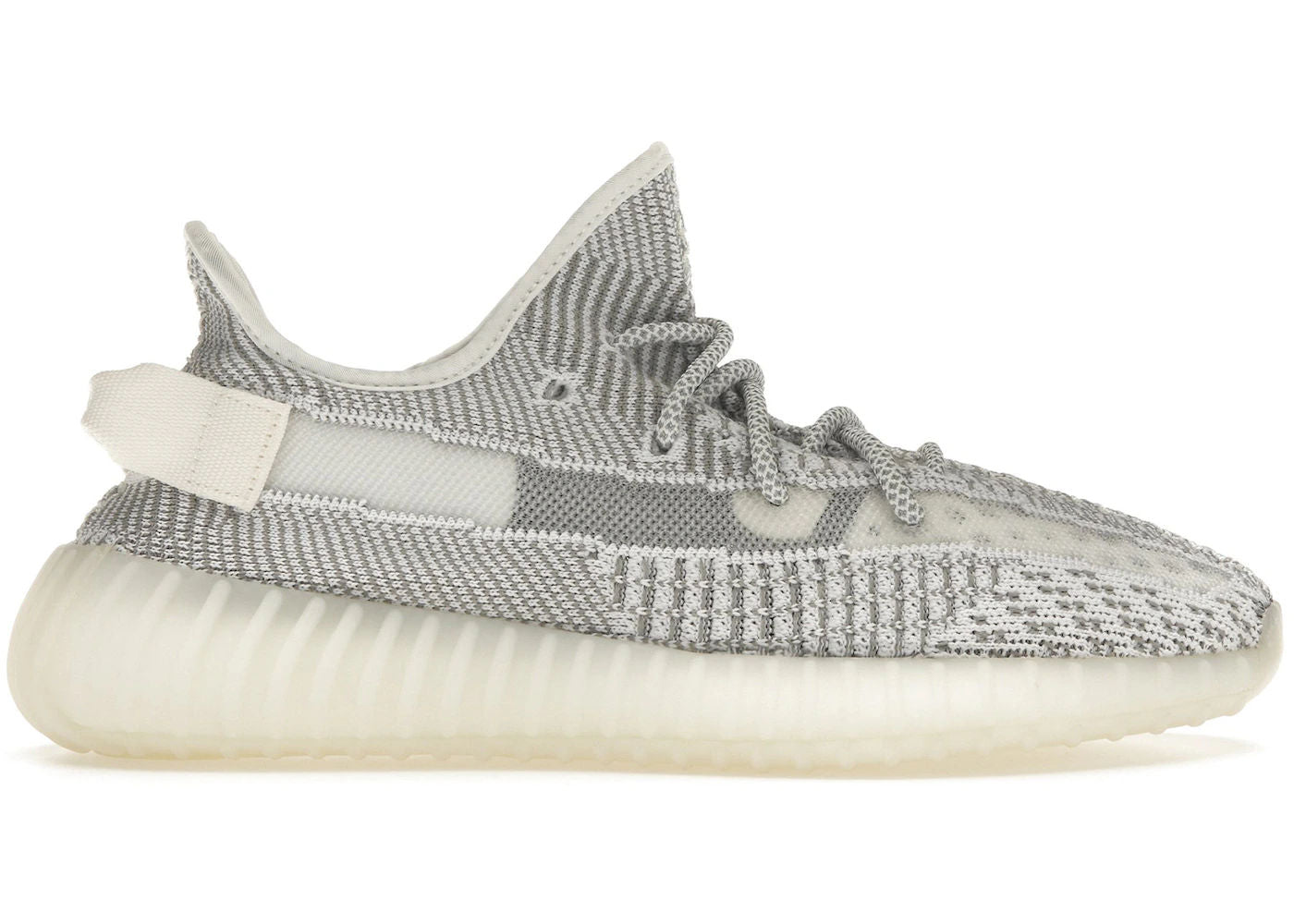 adidas Yeezy Boost 350 V2 Static (Non-Reflective) - Preowned