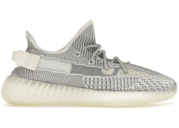 adidas Yeezy Boost 350 V2 Static (Non-Reflective) - Preowned