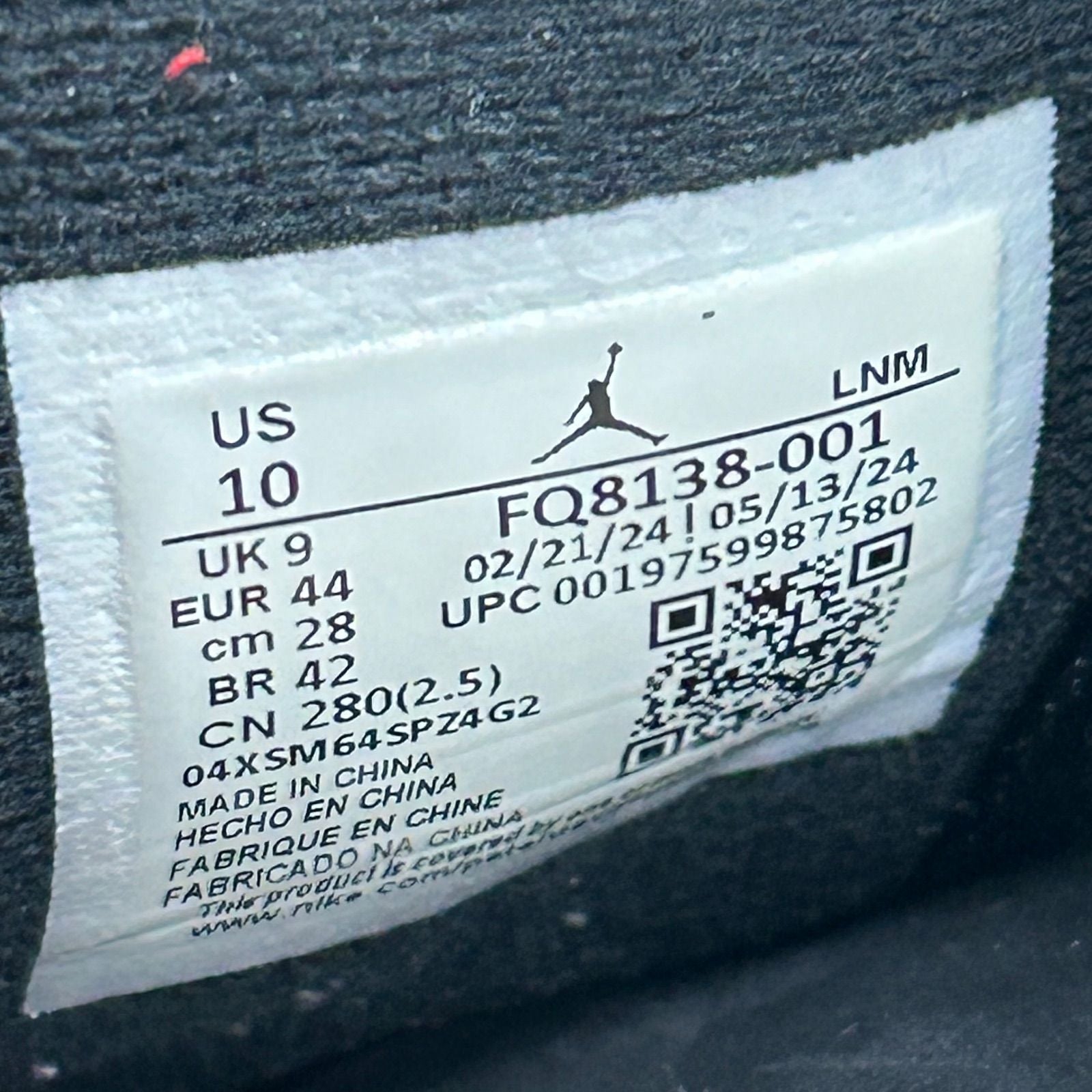 Jordan 4 Retro White Thunder - Preowned