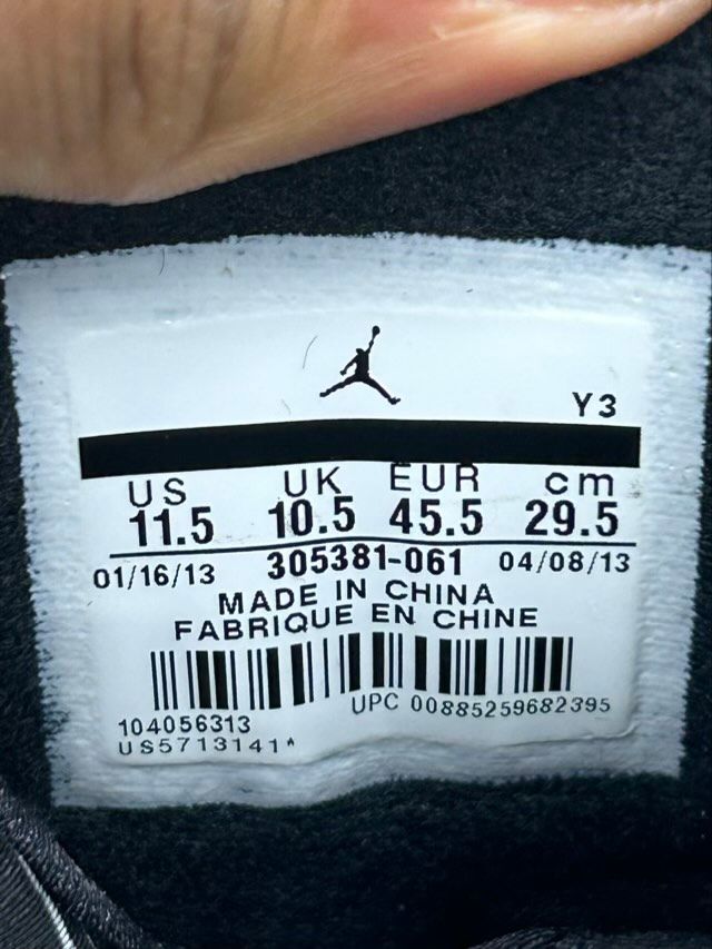 BRAND NEW STEAL -Jordan 8 Retro Playoffs (2013)