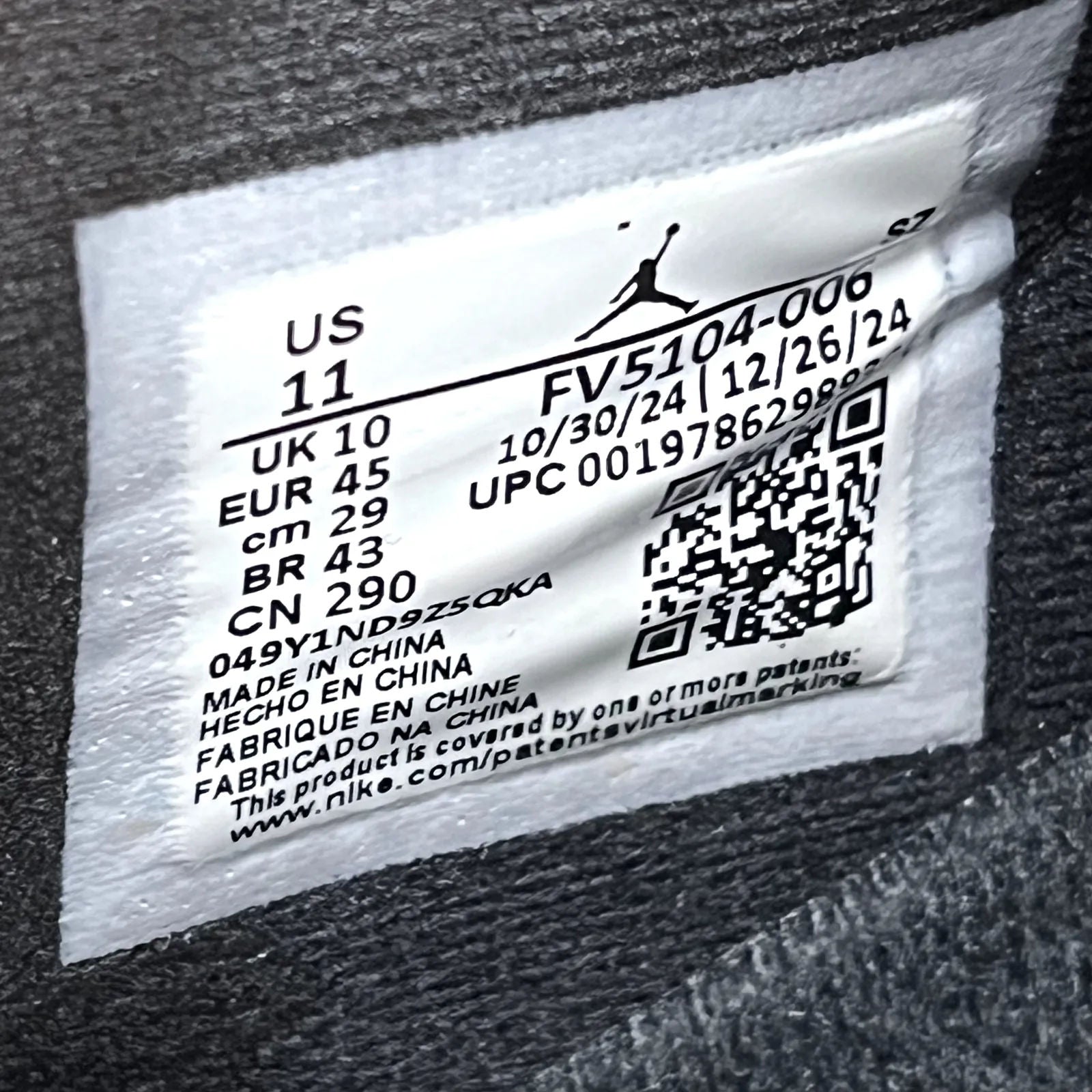 Jordan 11 Retro Low Bred (2025) - Preowned