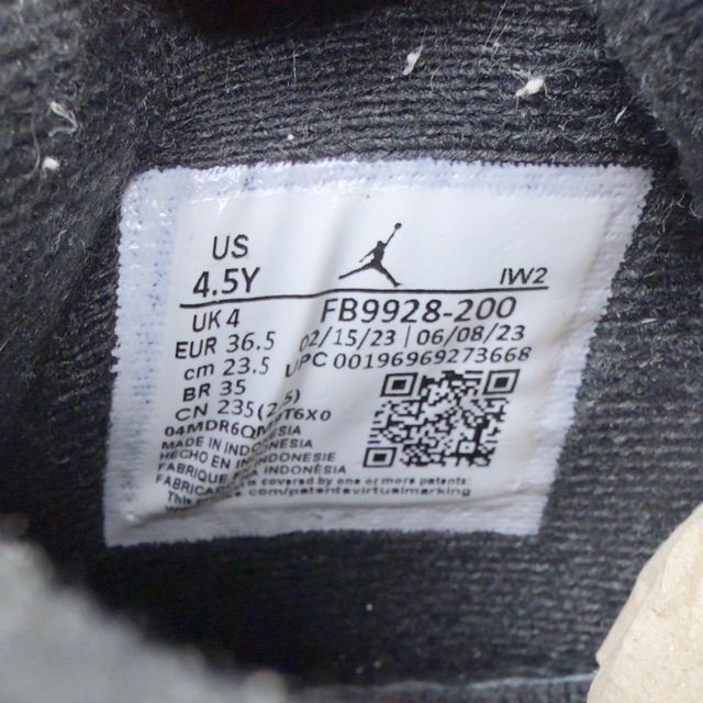 Jordan 4 Retro SE Craft Medium Olive (GS) - Preowned