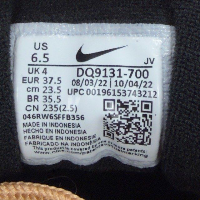 Nike Air Max 97 OG Golden Bullet (2023) (Women's) - Preowned