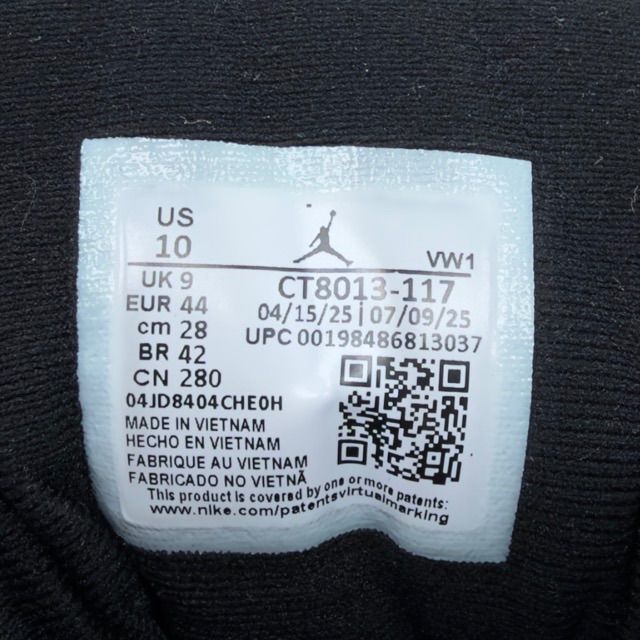 Jordan 12 Retro Taxi (2025) - Preowned