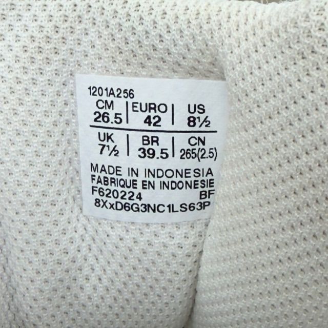 ASICS Gel-1130 White Cloud Grey - Preowned