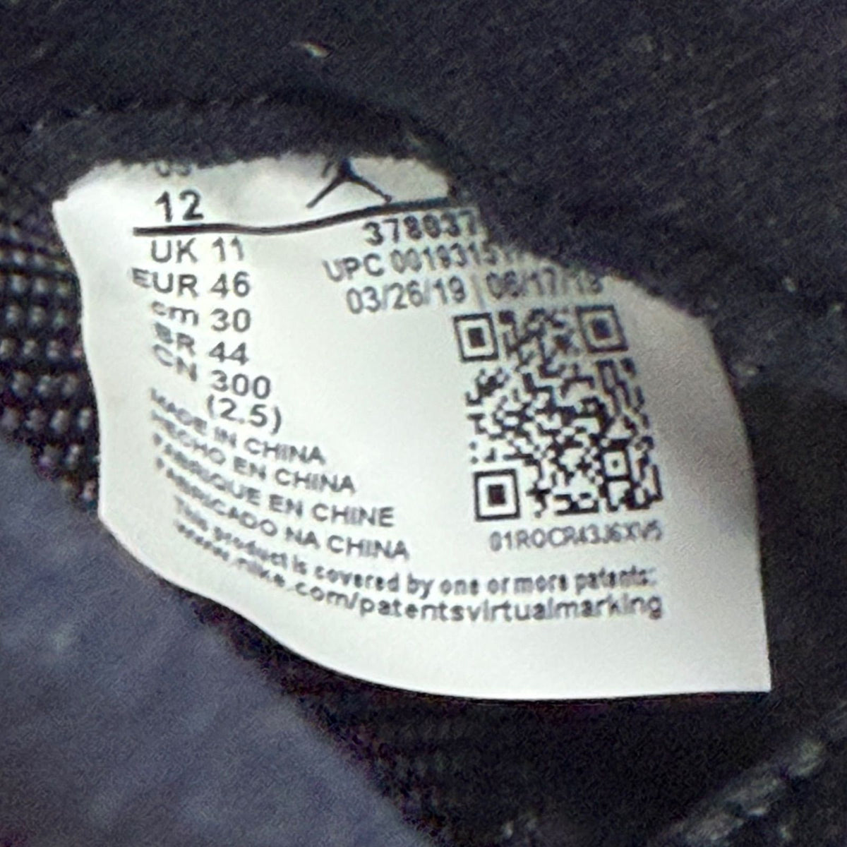 Jordan 11 Retro Playoffs Bred (2019) - Preowned