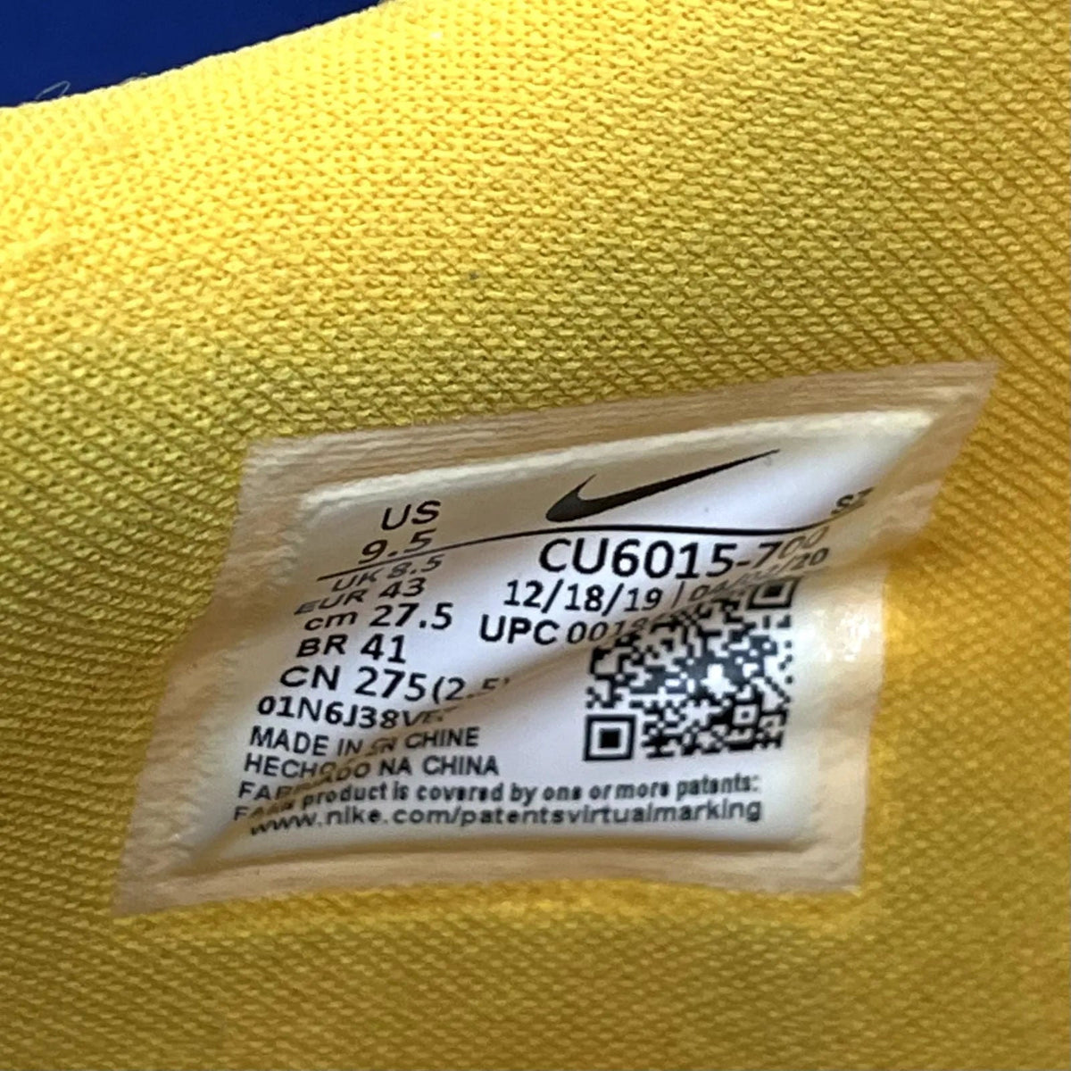Nike Air Rubber Dunk Off-White University Gold - Preowned