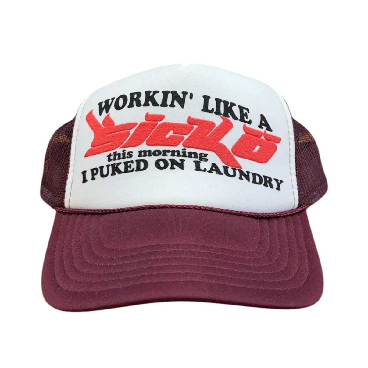 Sicko Born From Pain Laundry Trucker (Burgundy) - Preowned