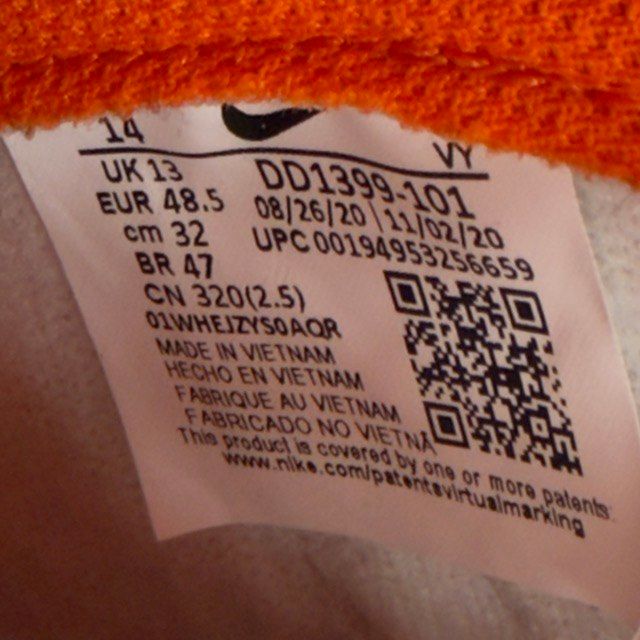 Nike Dunk High Syracuse (2021) - Preowned