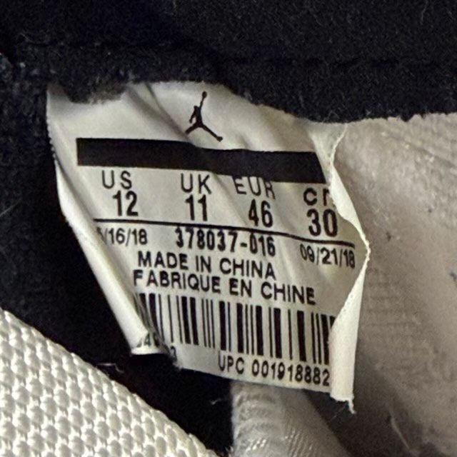 Jordan 11 Retro Platinum Tint - Preowned