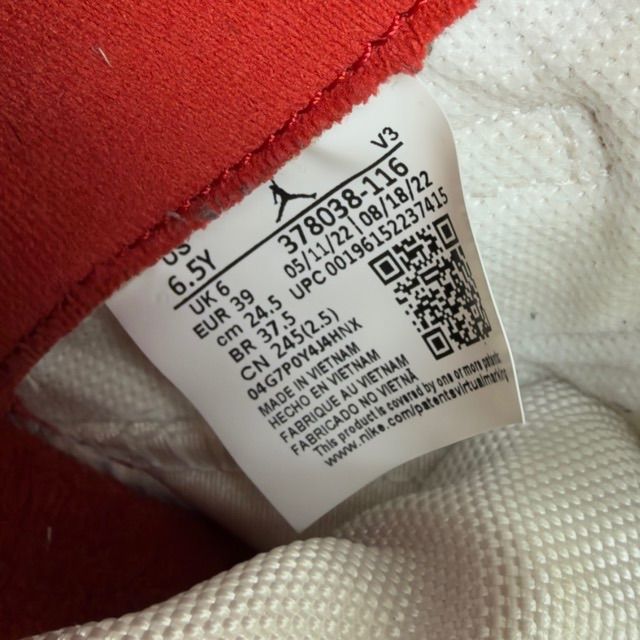 Jordan 11 Retro Cherry (2022) (GS) - Preowned