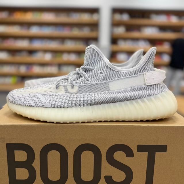 adidas Yeezy Boost 350 V2 Static (Non-Reflective) - Preowned