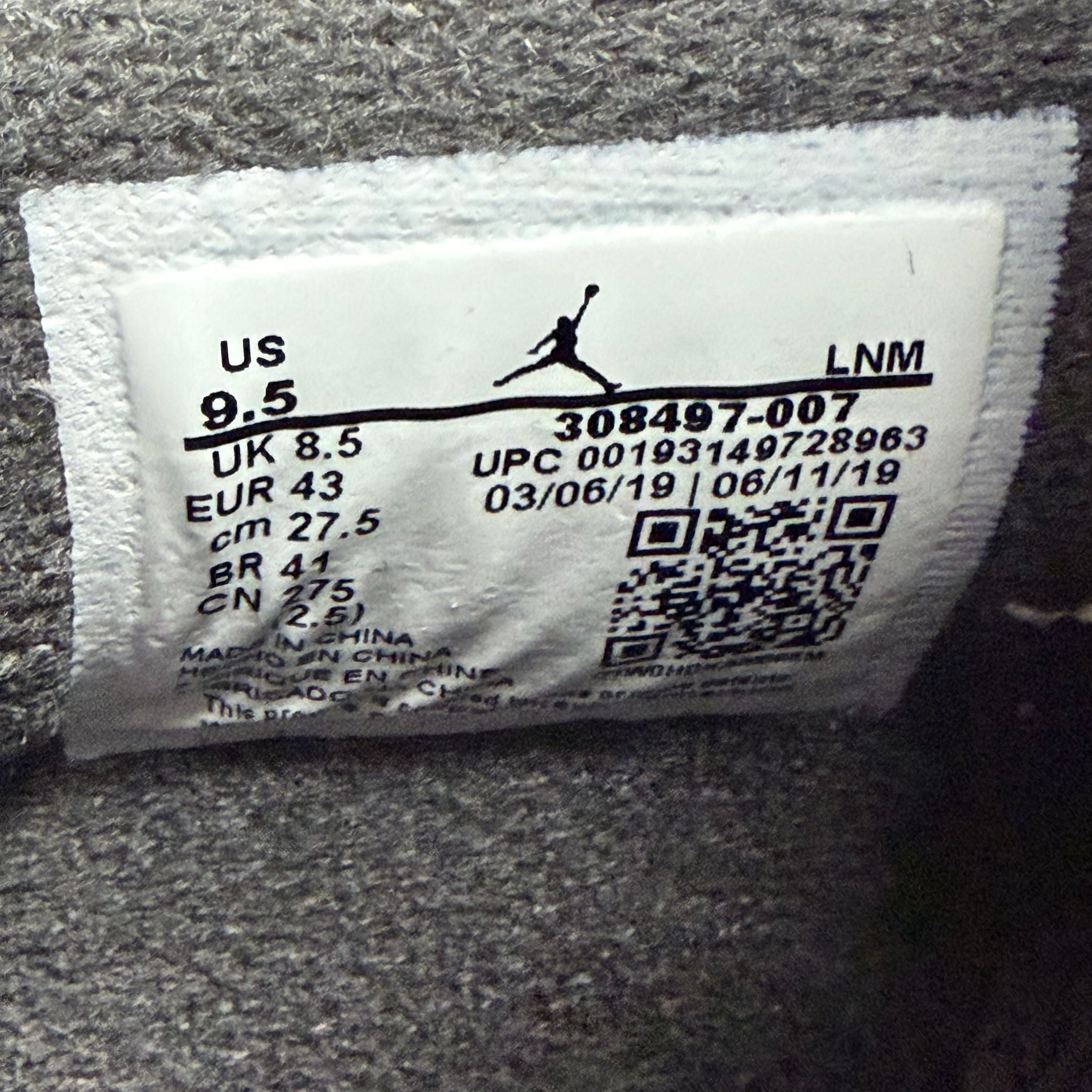 Jordan 4 Retro Cool Grey (2019) - Preowned