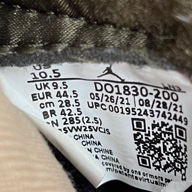 Jordan 3 Retro Patchwork Camo - Preowned