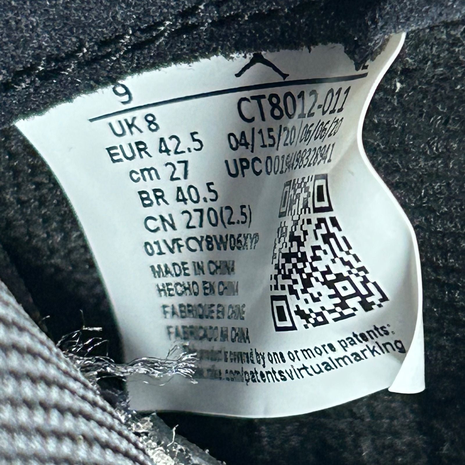 Jordan 11 Retro Jubilee 25th Anniversary - Preowned