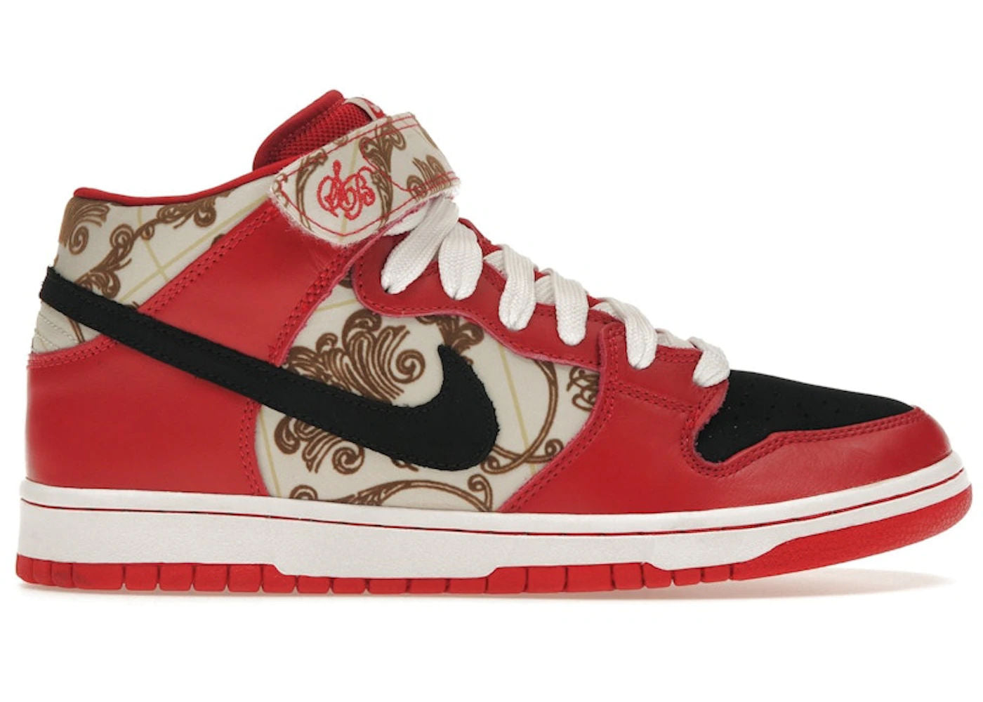 Nike SB Dunk Mid Linoleum - Preowned