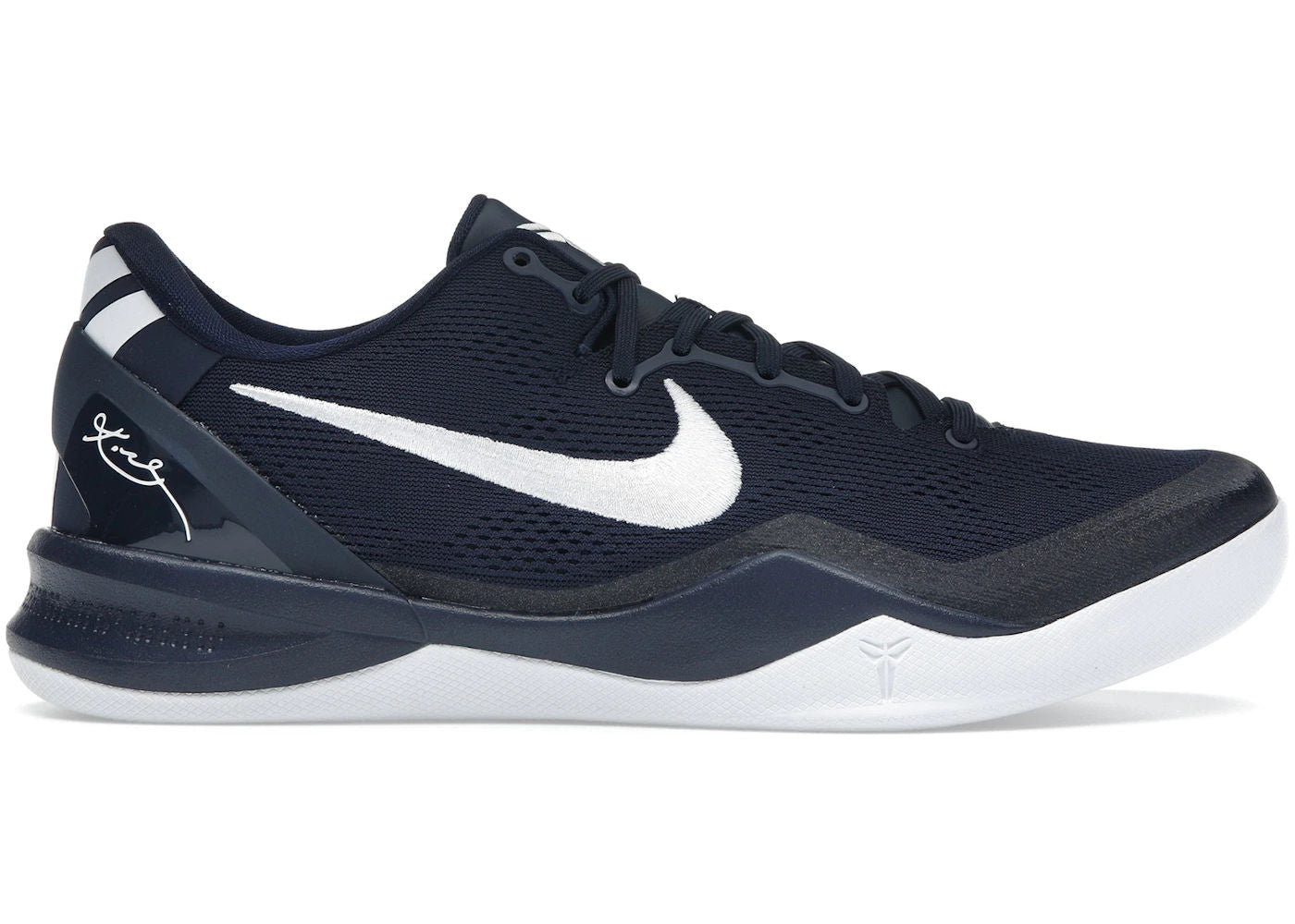 Nike Kobe 8 Protro College Navy - Preowned