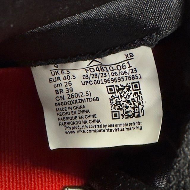 Jordan 1 Retro High OG Satin Bred (Women's) - Preowned