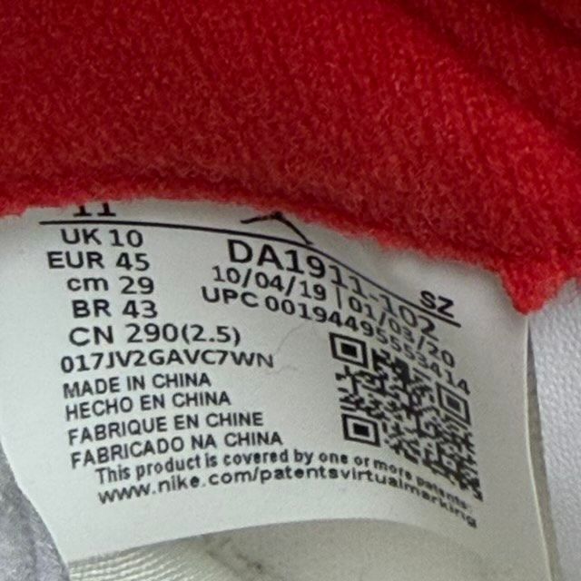 Jordan 5 Retro Fire Red Silver Tongue (2020) - Preowned