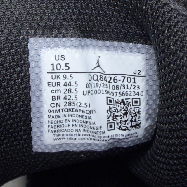 Jordan 1 Mid Yellow Ochre - Preowned