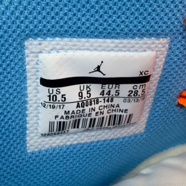 Jordan 1 Retro High Off-White University Blue - Preowned