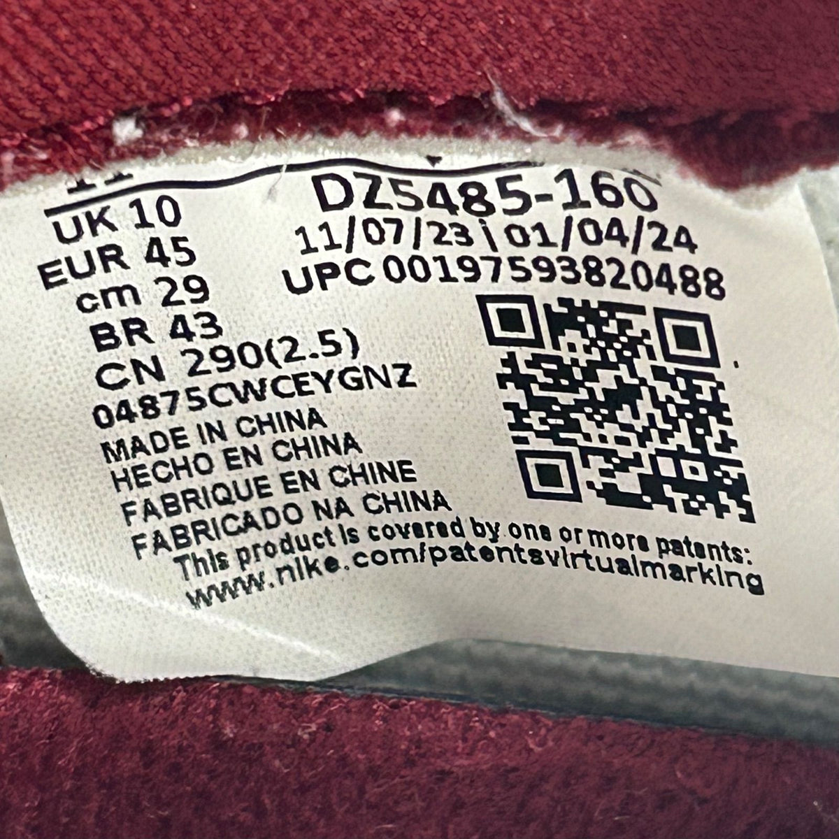 Jordan 1 Retro High OG Artisanal Team Red - Preowned