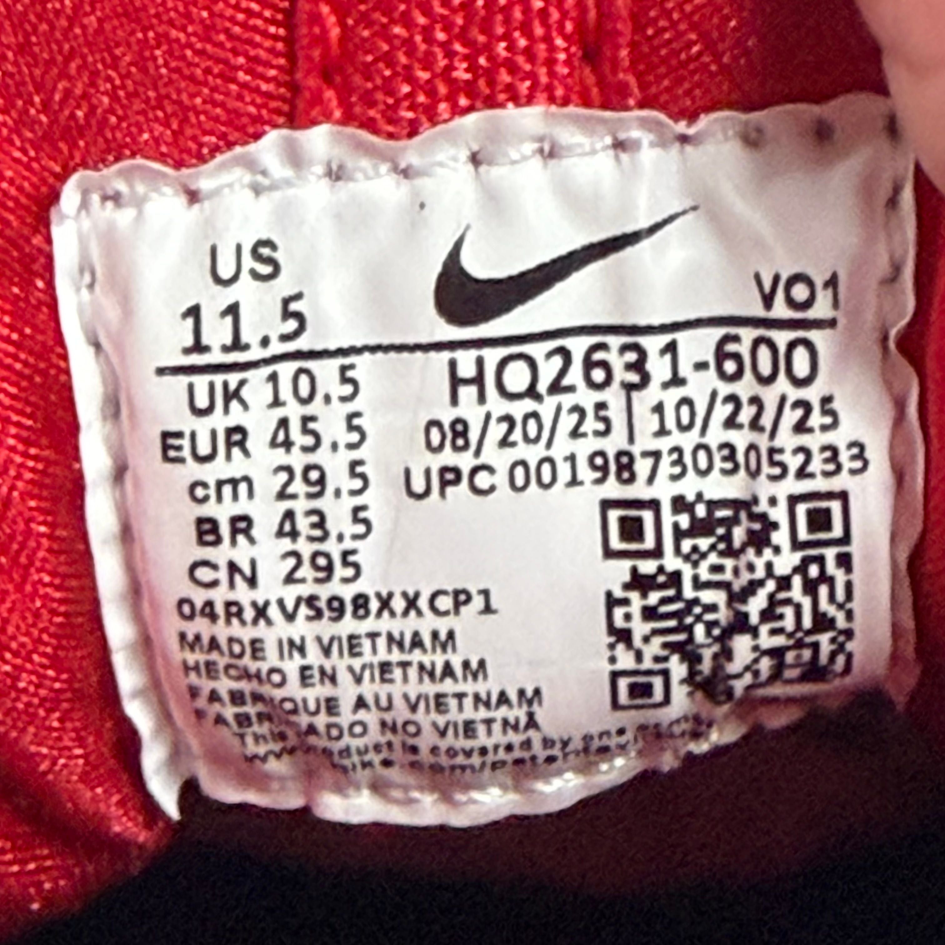 Nike Air Diamond Turf 2 Red Gold (2026) - Preowned