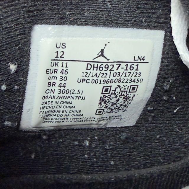 Jordan 4 Retro Red Cement - Preowned