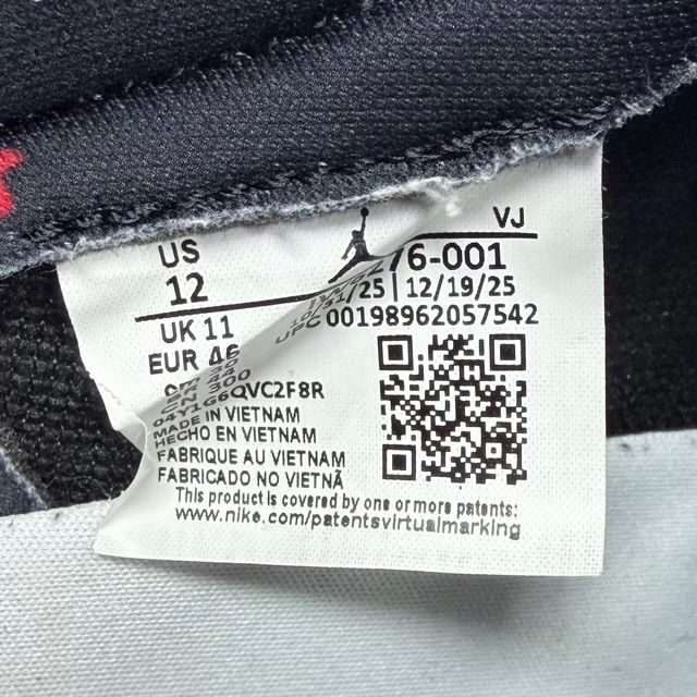 Jordan 1 Retro Low OG Banned - Preowned
