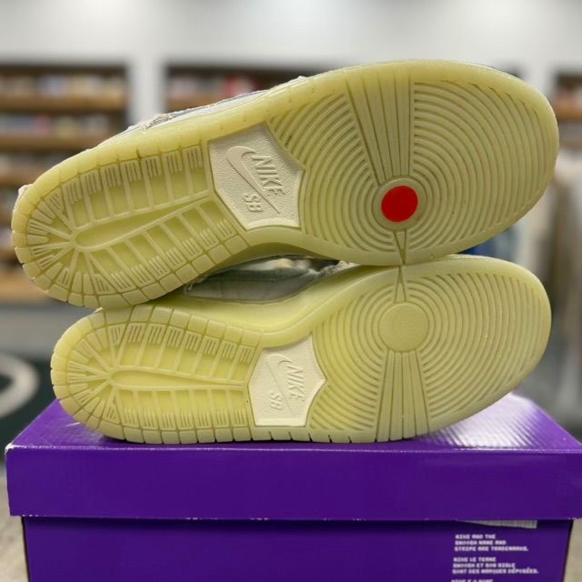 Nike SB Dunk Low Mummy - Preowned