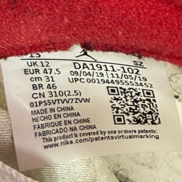 Jordan 5 Retro Fire Red Silver Tongue (2020) - Preowned