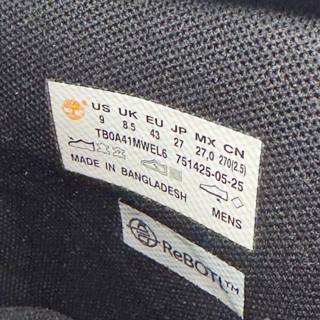 Timberland 6" Premium Waterproof Patent Boots Black - Preowned