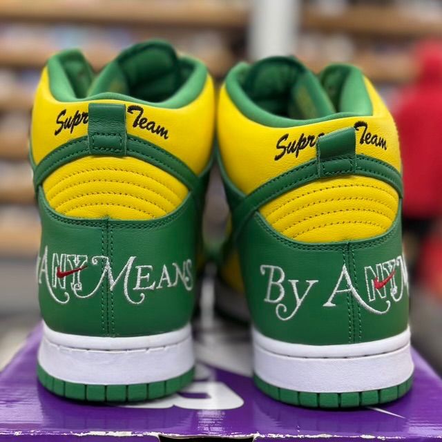Nike SB Dunk High Supreme By Any Means Brazil - Preowned