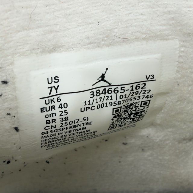 Jordan 6 Retro Red Oreo (GS) - Preowned