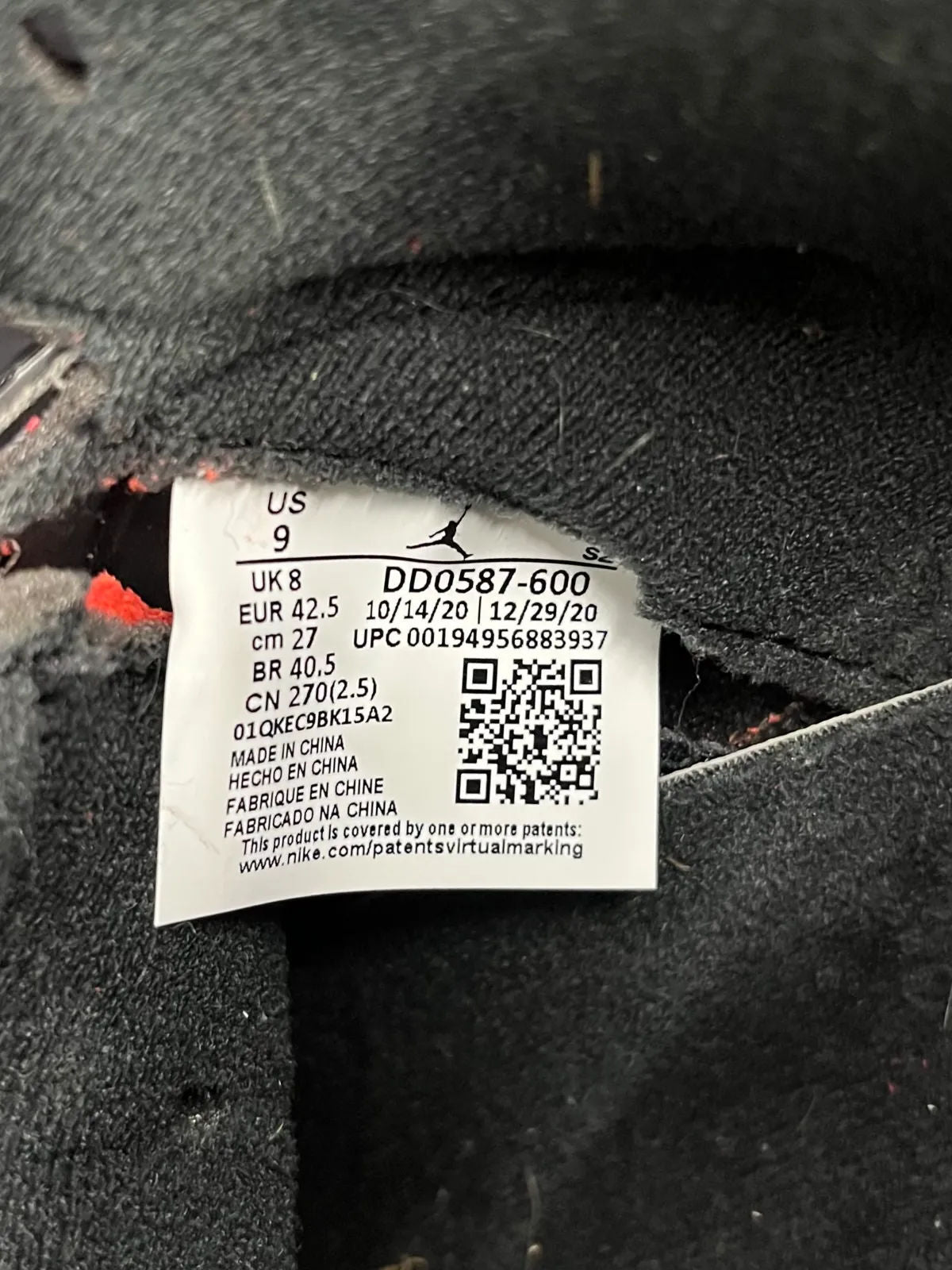 Jordan 5 Retro Raging Bull Red (2021) - Preowned
