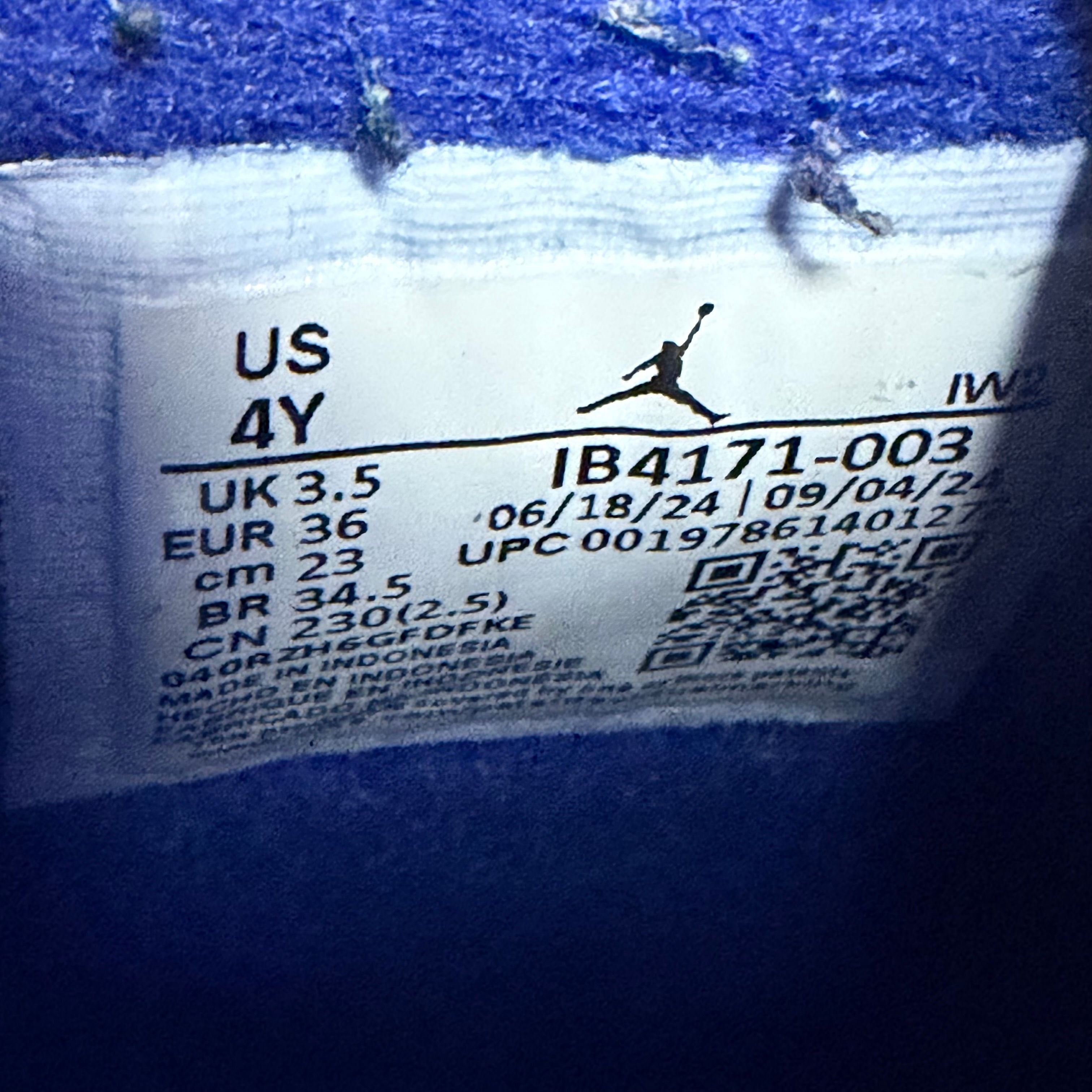 Jordan 4 Retro Rare Air (GS) - Preowned