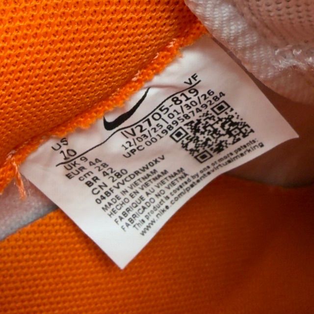 Nike Air Force 1 Low Retro Premium NYC Knicks - Preowned