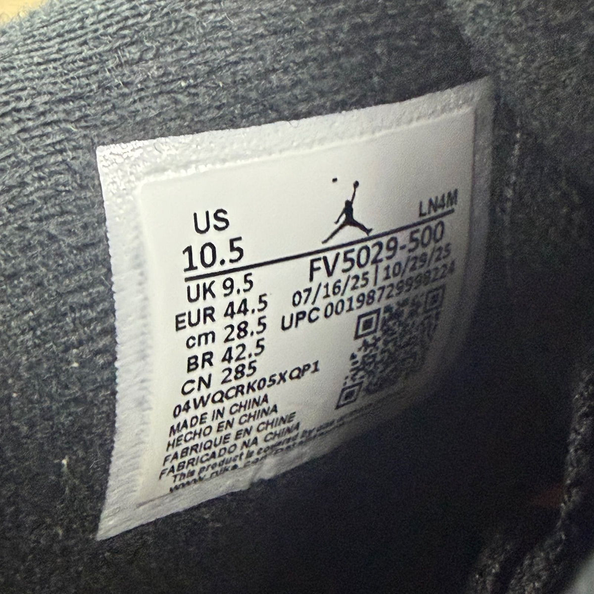 Jordan 4 Retro Lakers - Preowned