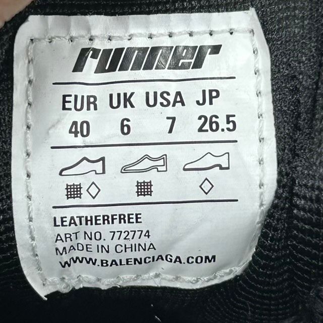 Balenciaga Runner Matte Black - Preowned