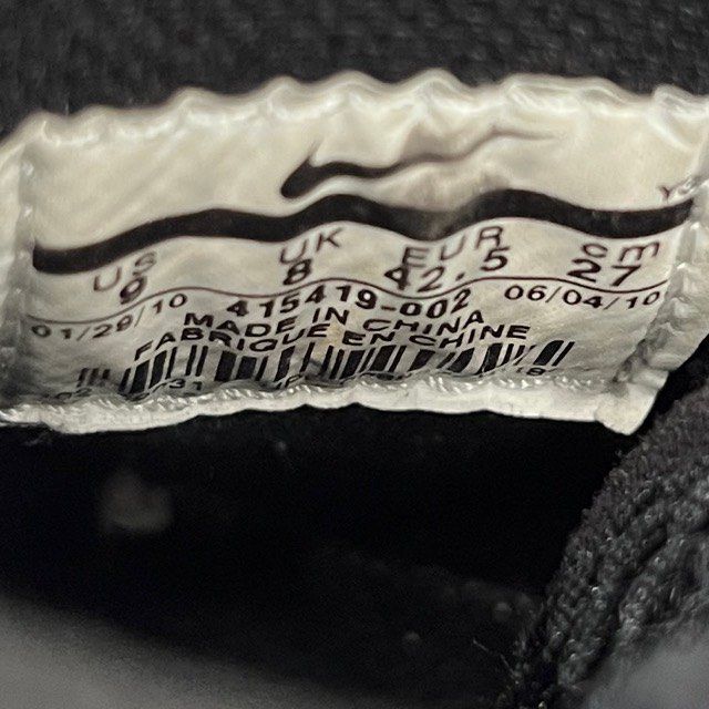 Nike Air Force 1 High Foamposite Silver - Preowned