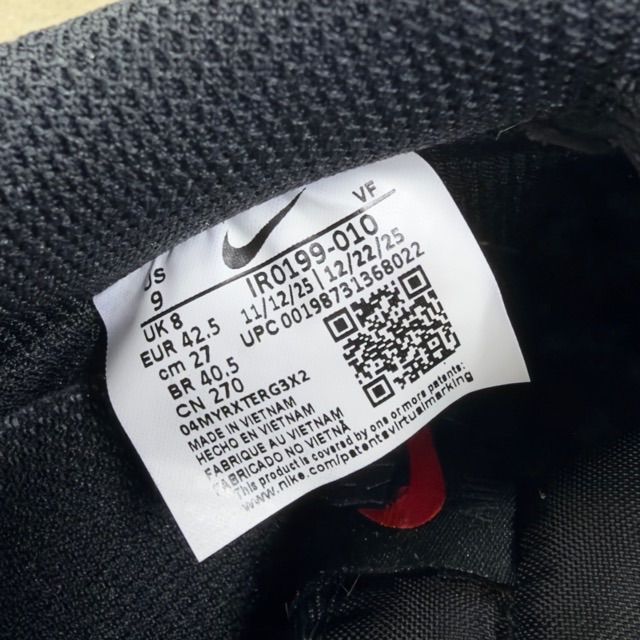 Nike Air Force 1 Low '07 LV8 Black Patent Swoosh - Preowned