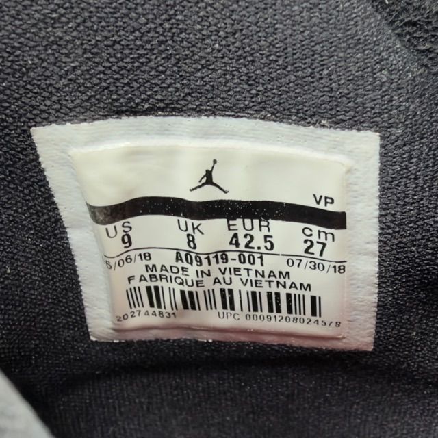 Jordan Jumpman Z Bred - Preowned