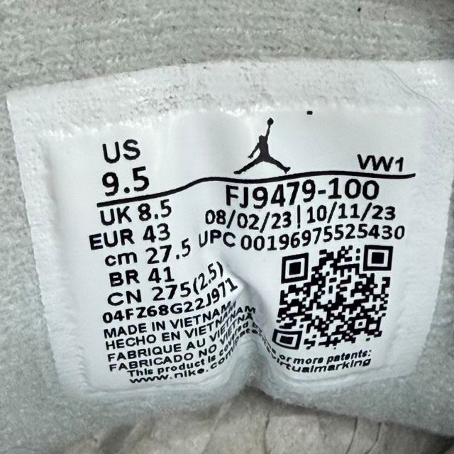 Jordan 3 Retro Craft Ivory - Preowned