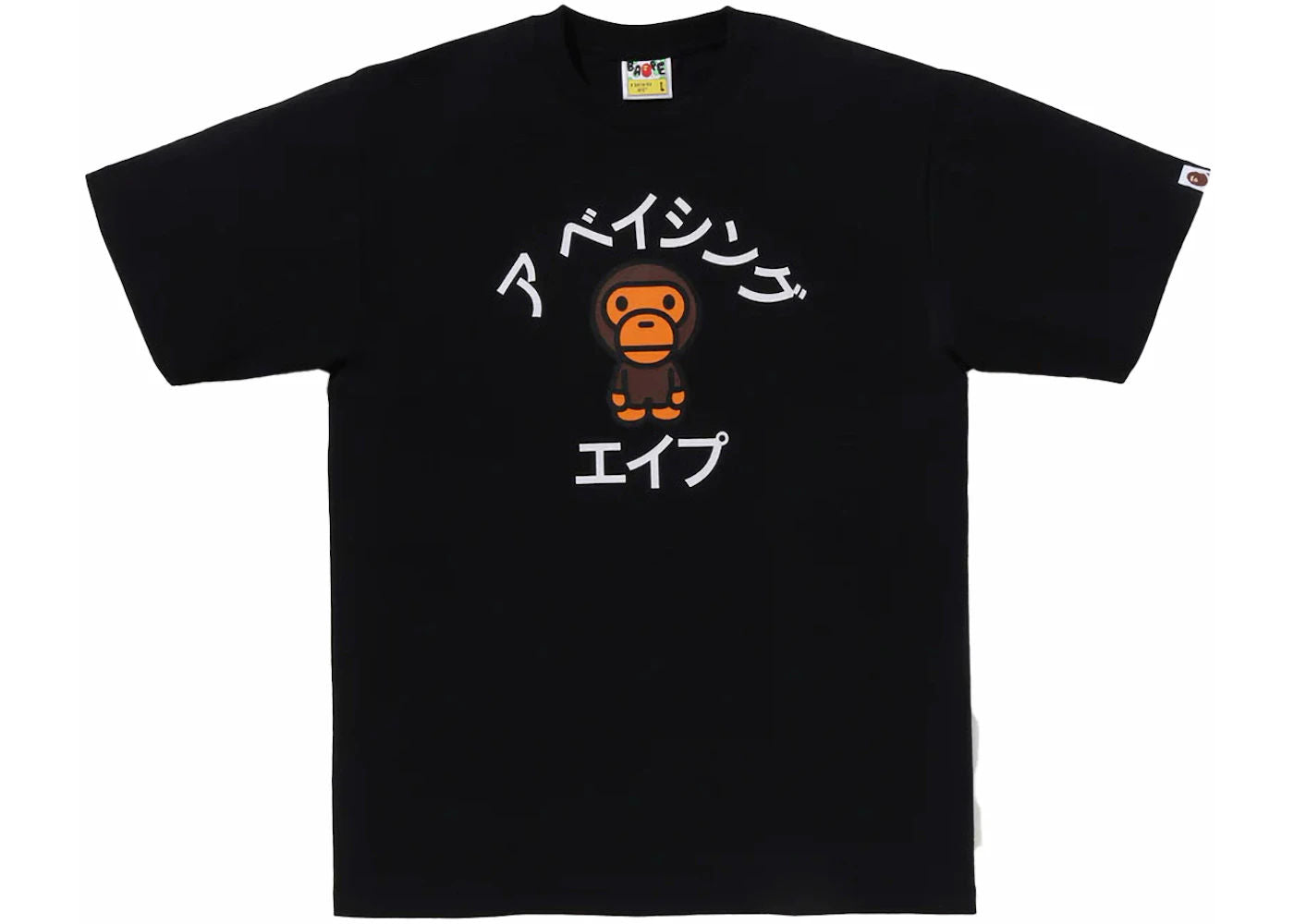 BAPE Baby Milo College Tee Black