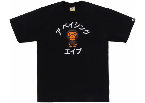 BAPE Baby Milo College Tee Black