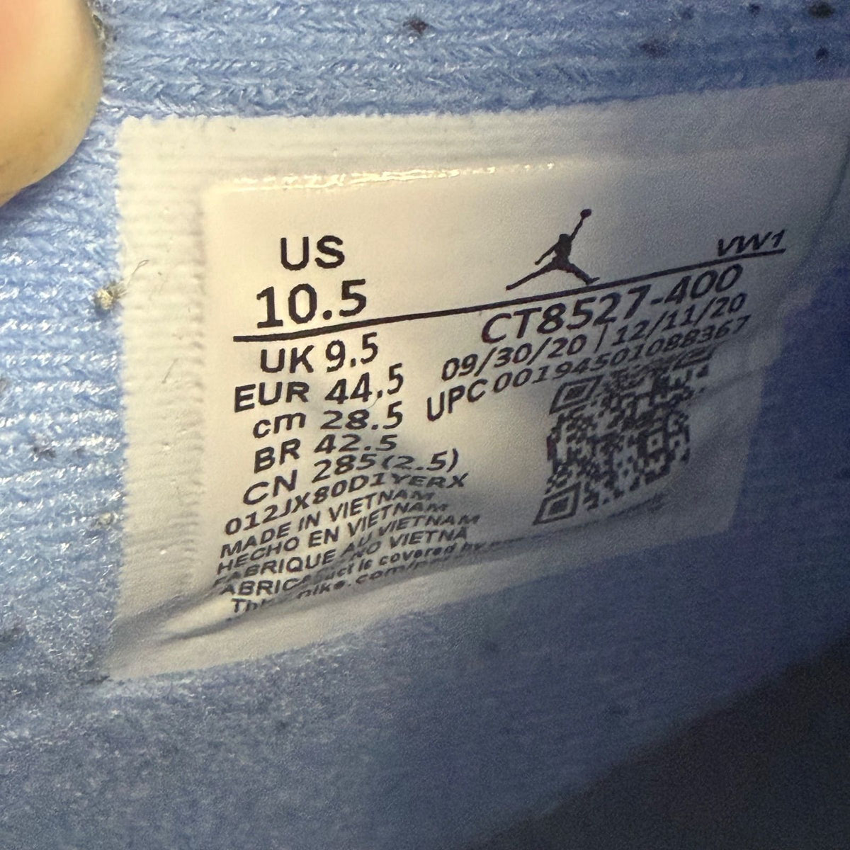 Jordan 4 Retro University Blue - Preowned